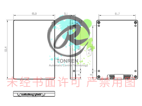 固态硬盘