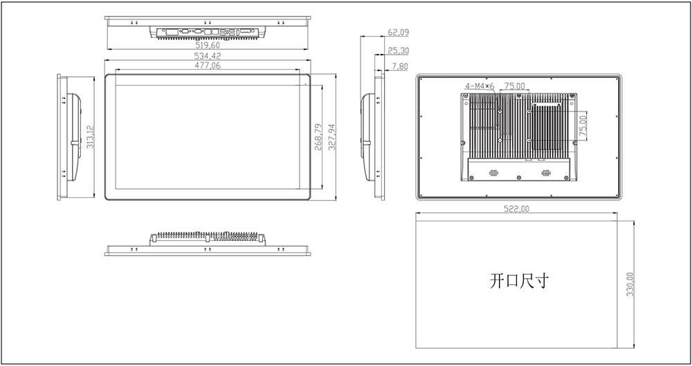 DX产品画册-vec1_03.png