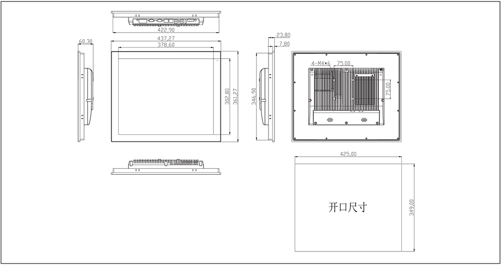 DX产品画册-vec1_03.png