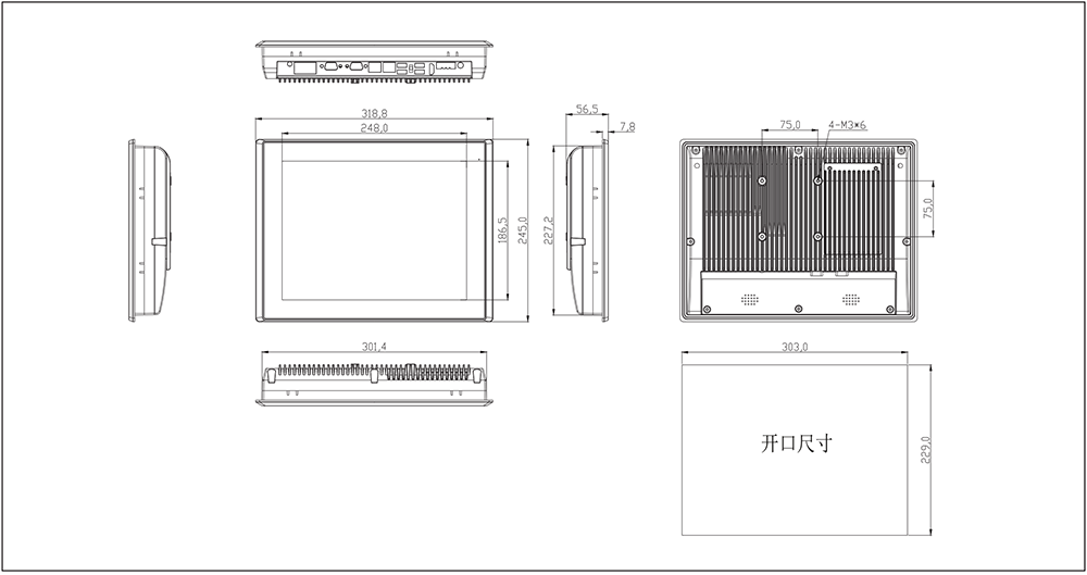 DX产品画册-vec1_03.png