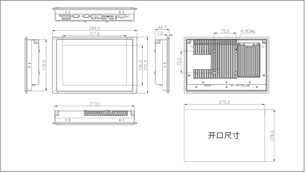 DX产品画册-vec1_03.png